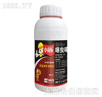 16%噻蟲嗪-小畝標