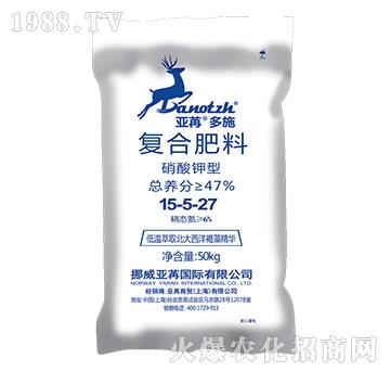 硝酸鉀型復合肥料15-5-27-亞苒多施-亞苒國際