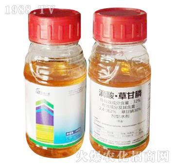 32%滴酸·草甘膦-國(guó)人福