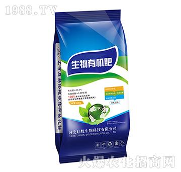 生物有機肥-遼牧生物