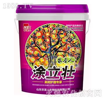 果樹護理專家-涂立壯-農圣人