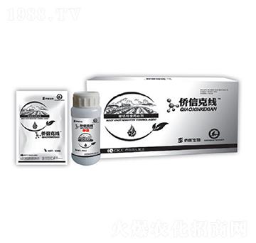 根結(jié)線蟲(chóng)防治劑-僑信克線-僑信生物