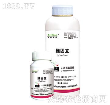 天然源生物刺激劑-維固立-阿托菲納