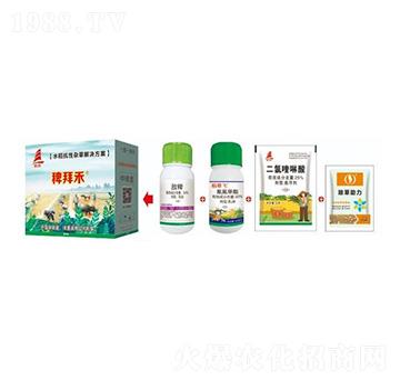 大齡抗性雜草解決方案-稗拜禾-喜豐收