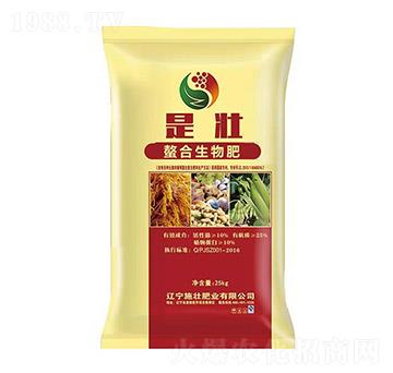 螯合生物肥-施壯肥業(yè)