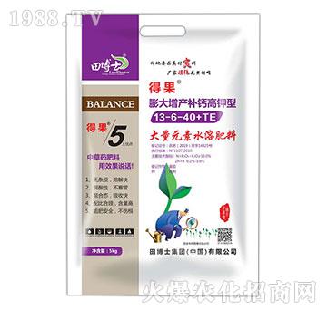 膨大增產(chǎn)補鈣高鉀型大量元素水溶肥料13-6-40+TE-得果-田博士