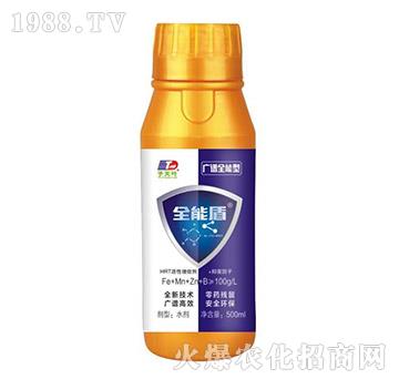 廣譜全能型-全能盾-天葉生物