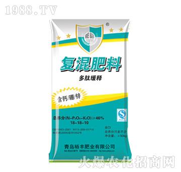 多肽緩釋復(fù)混肥料18-18-10-裕豐