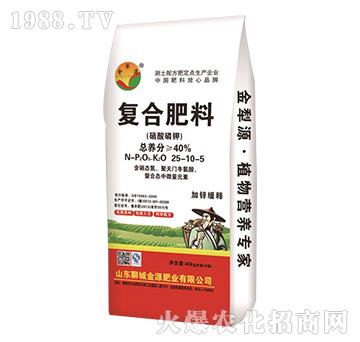 硝酸磷鉀復(fù)合肥料25-10-5-金犁源-金源肥業(yè)