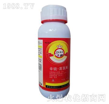 25%辛硫·高氯氟-神龍農(nóng)業(yè)