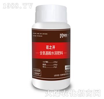 含氨基水溶肥料-花之開-農(nóng)佳一
