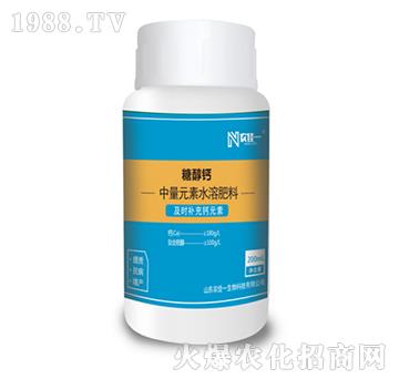 中量元素水溶肥料-糖醇鈣-農佳一