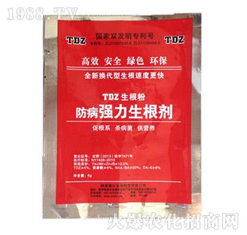 防病強(qiáng)力生根劑-德爾生物