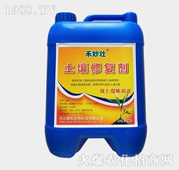 土壤修復劑-禾妙壯-奧德植保