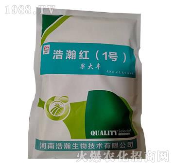 果大豐-浩瀚紅（1號）-浩瀚生物
