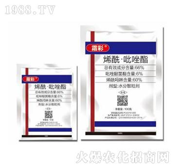 66%烯?！み吝蝓?霜彩-東合生物