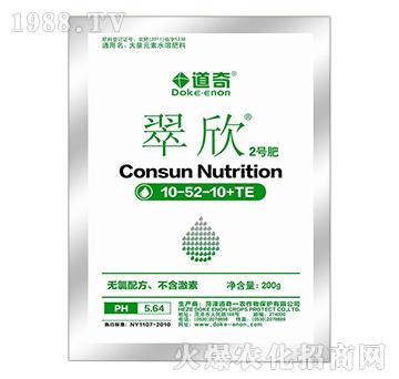 大量元素水溶肥料10-52-10+TE-翠欣2號(hào)肥-道奇