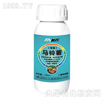 馬鈴薯專用肥-富農(nóng)