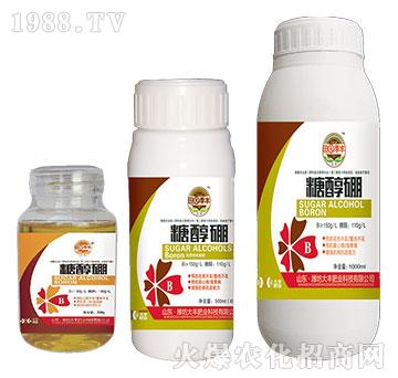 糖醇硼-田園季豐-大豐肥業(yè)