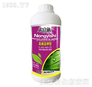 高磷高鉀型大量元素水溶肥料0-450-600+TE-農(nóng)宜施-阿姆達(dá)