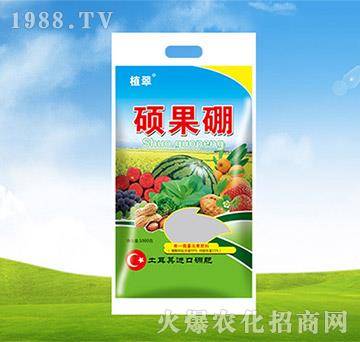 碩果硼-植翠-豐農農化