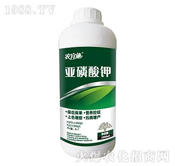 亞磷酸鉀-農宜施-阿姆達