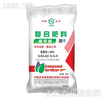 脲甲醛復合肥料15-15-15-中農(nóng)