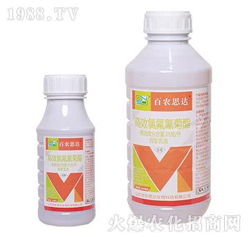 25克每升高效氯氟氰菊酯-百農思達