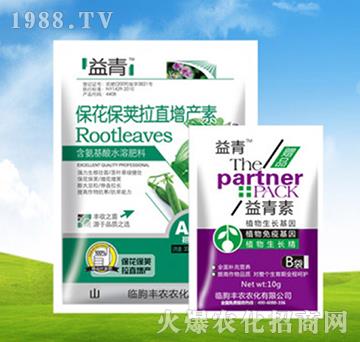 ?；ūＧv拉直增產素+益青素-豐農農化