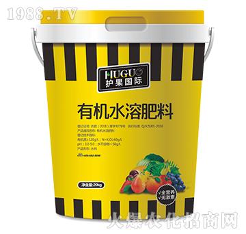 全營養(yǎng)有機(jī)水溶肥料-護(hù)果