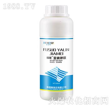 亞磷鉀鎂00-44-500-Mg60-福鎖-索豐農(nóng)業(yè)