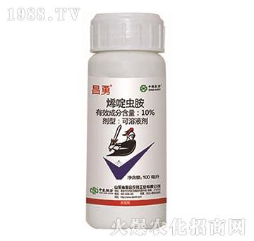 10%烯啶蟲(chóng)胺-昌勇-中農(nóng)聯(lián)合