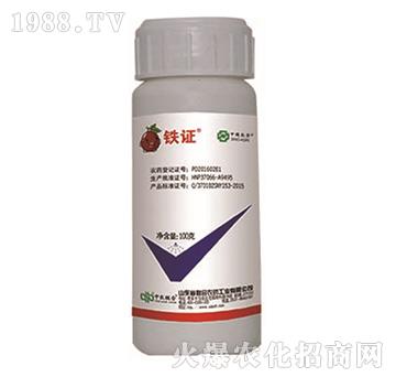 10%氟氯·噻蟲啉-鐵證-中農(nóng)聯(lián)合
