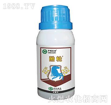 25%咪鮮胺-酷輪-中農聯(lián)合