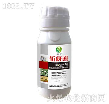 蚜蟲白粉虱生物溶解制劑-斬蚜虱-益植優(yōu)