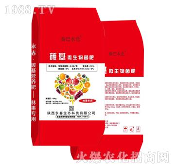 林果專(zhuān)用碳基微生物菌肥-永春生態(tài)