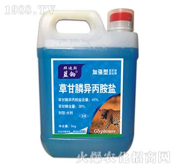41%草甘膦異丙胺鹽（加強型）-藍(lán)鋤-拜迪斯