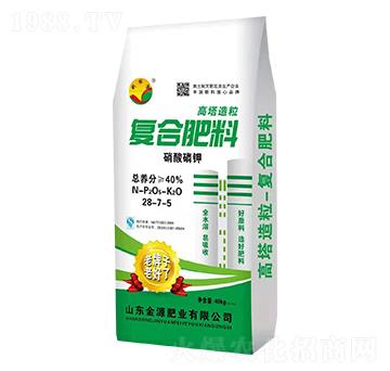 高塔造粒復(fù)合肥料28-7-5-金源肥業(yè)