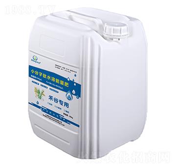 20kg禾谷專(zhuān)用小分子肽水溶能量肥-集熠農(nóng)業(yè)