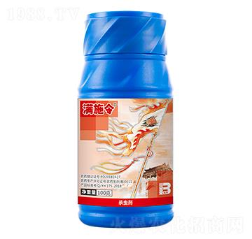 50%(lin)¡100g-M(mn)ʩ-ӯx