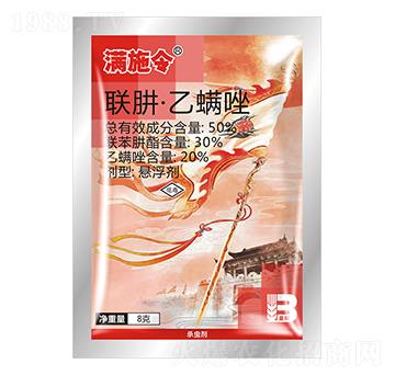 50%(lin)¡8g-M(mn)ʩ-ӯx