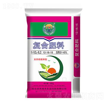 復合肥料12-18-15-天地豐