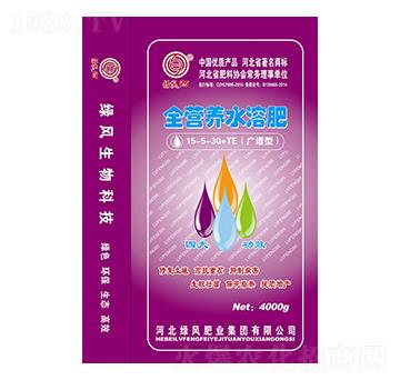 廣譜型全營養(yǎng)水溶肥料15-5-30+TE-綠風肥業(yè)
