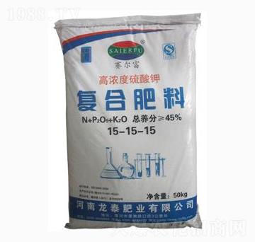 賽爾富高濃度硫酸鉀復合肥料15-15-15-龍?zhí)┓蕵I(yè)