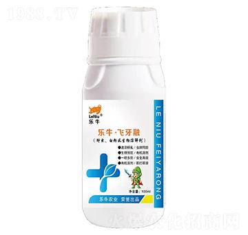 蚜蟲、白粉虱生物溶解劑-樂?！わw牙融-誠銘領(lǐng)航