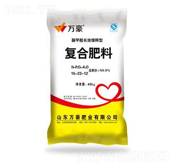 經(jīng)濟(jì)作物專用脲甲醛復(fù)合肥料15-23-12-萬豪