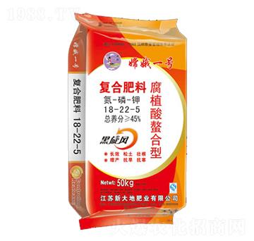 復合肥料18-22-5-嫦娥一號-新大地