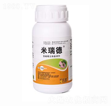 米瑞德盲蝽蟓生物食誘劑-百樂寶