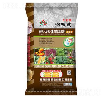有機(jī)無(wú)機(jī)生物復(fù)混肥料15-5-10-和莊肥業(yè)