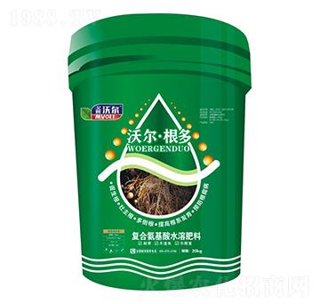 復合氨基酸水溶肥料-沃爾·根多-艾姆沃爾